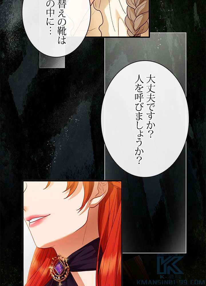 P49