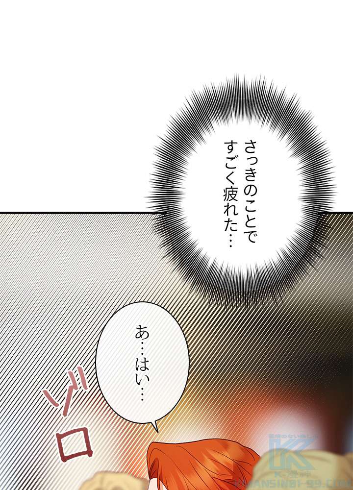 P58