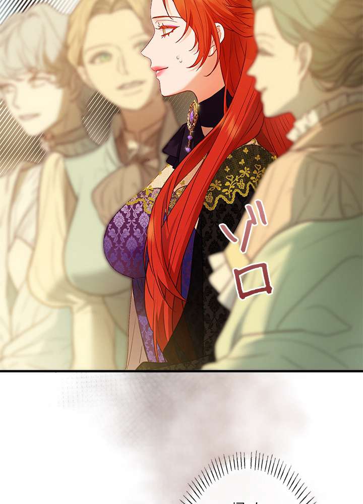 P59