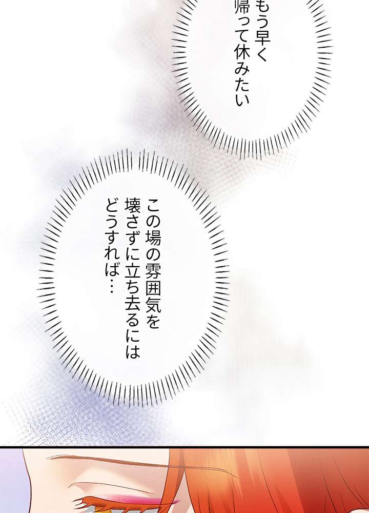 P60
