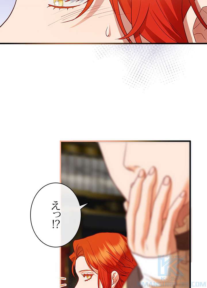 P61
