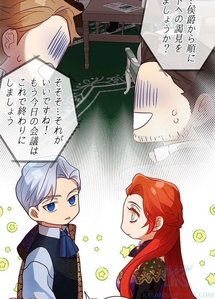 P85