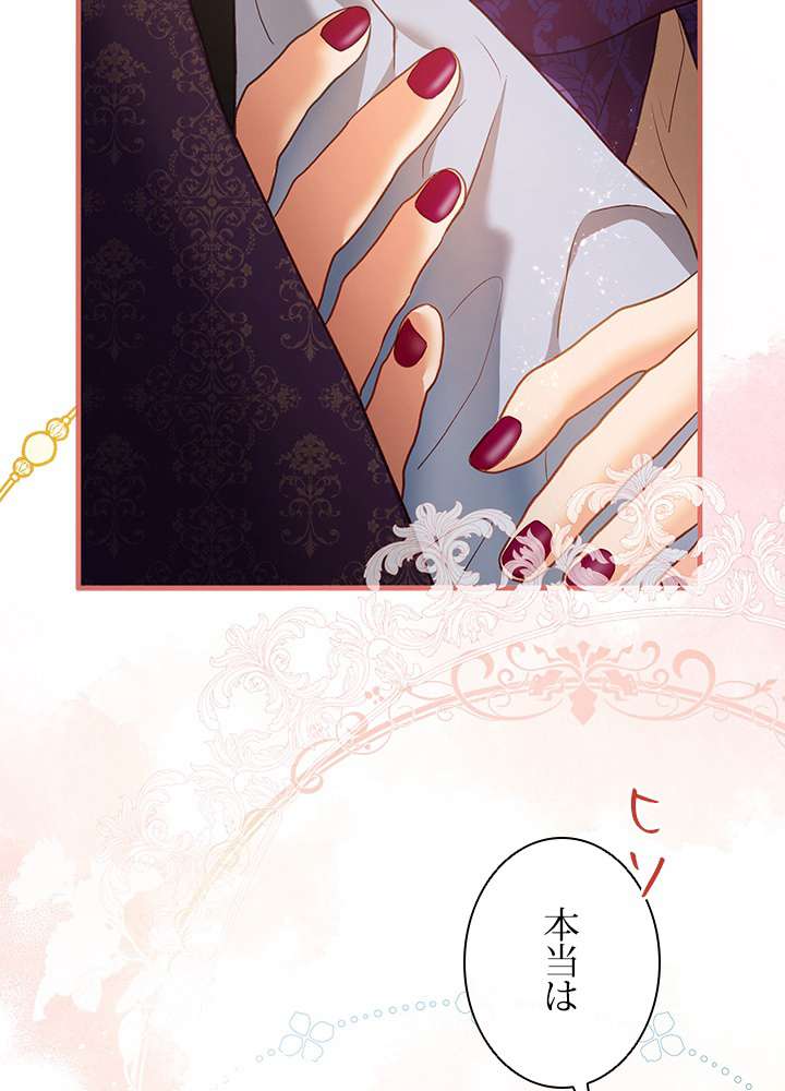 P89
