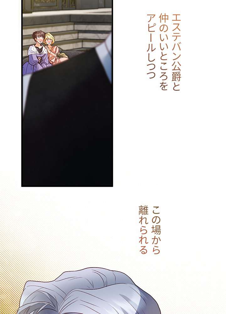 P99