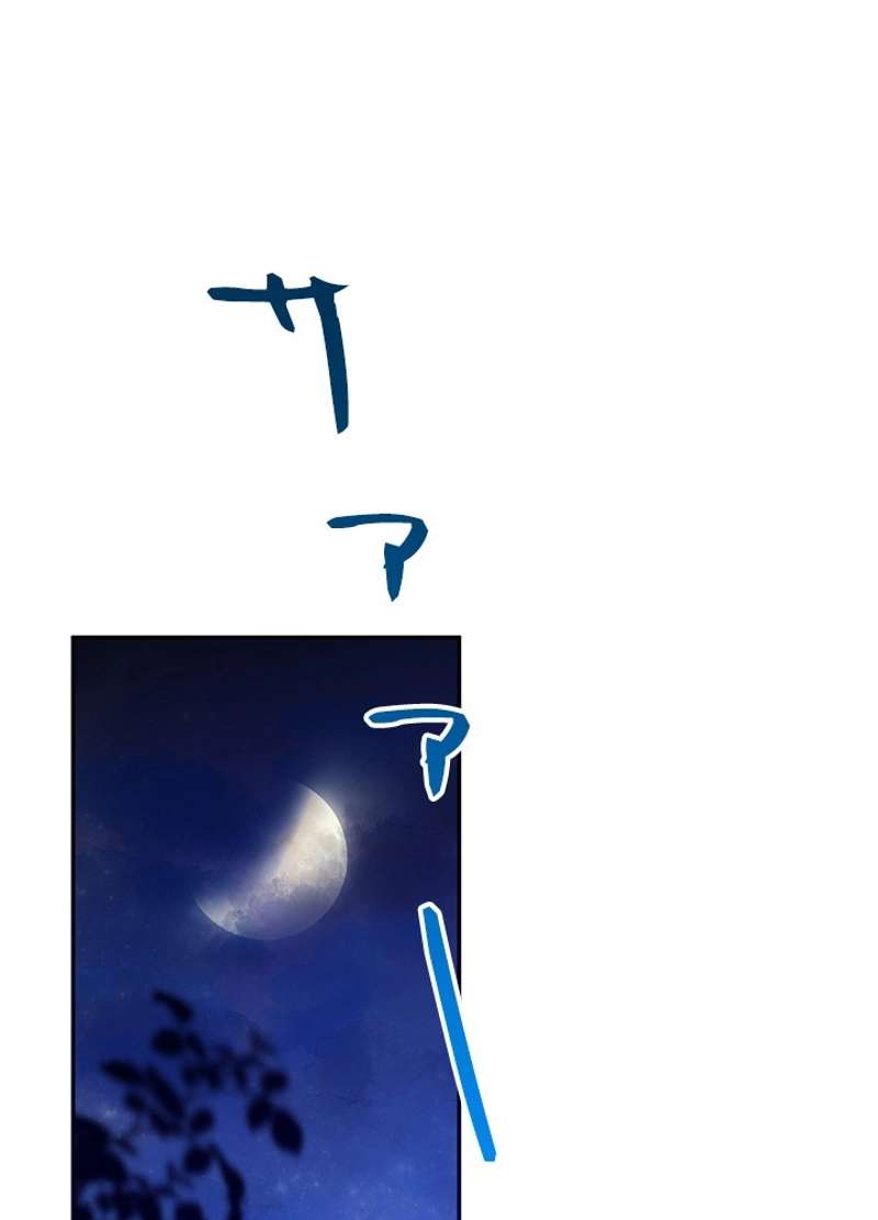 P101