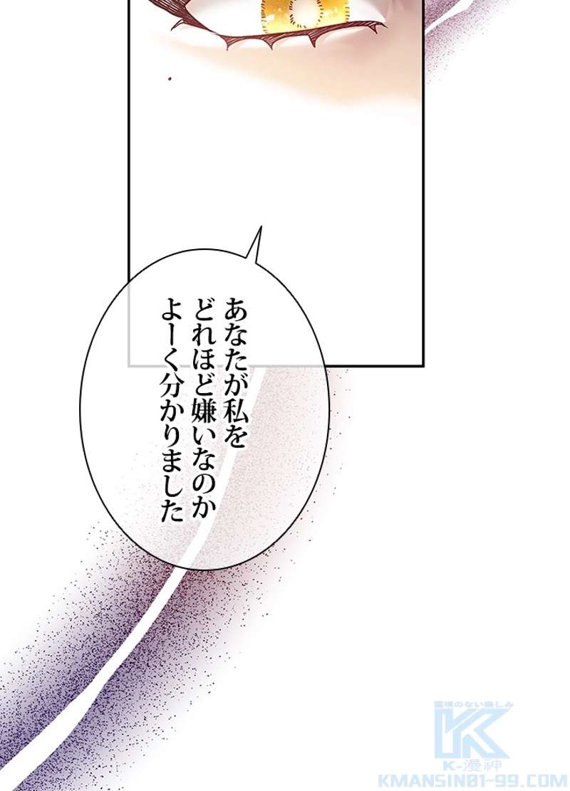 P64