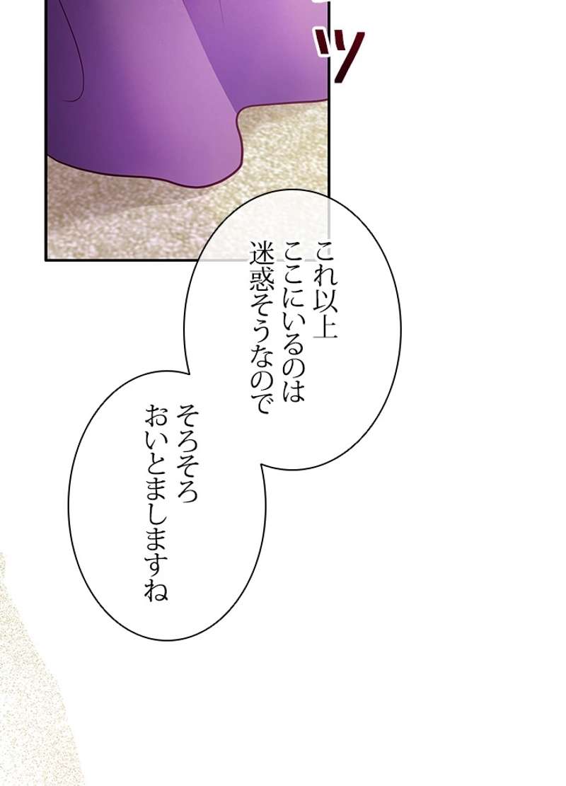P66