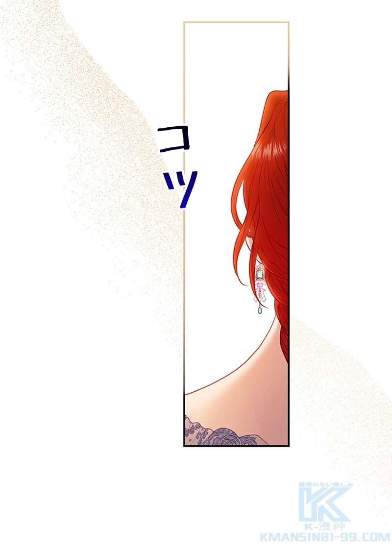 P67