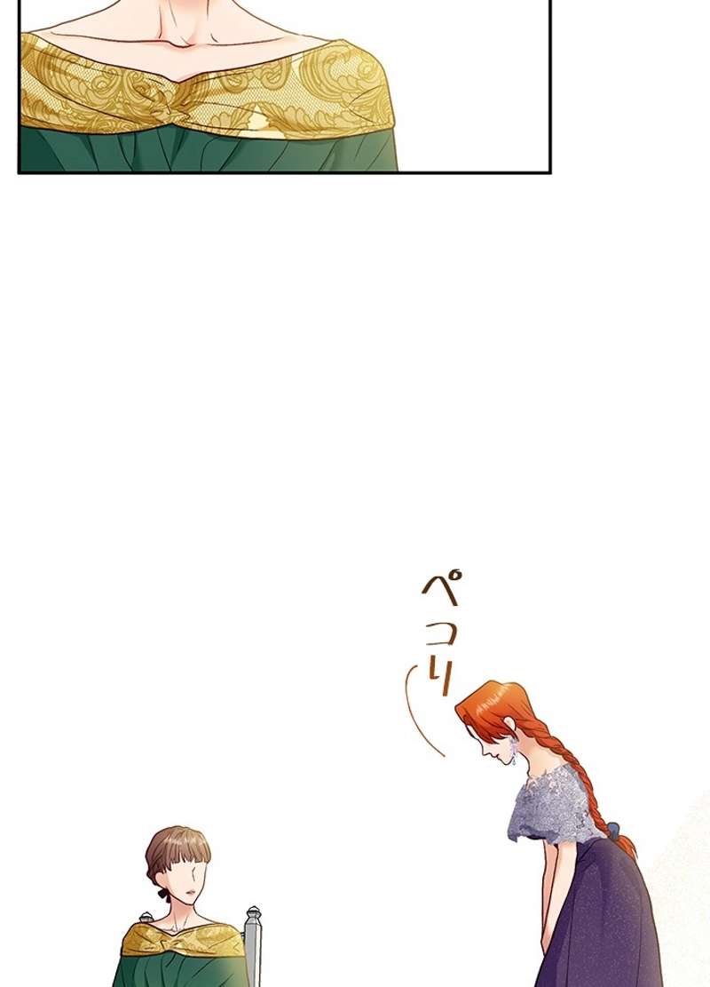 P69