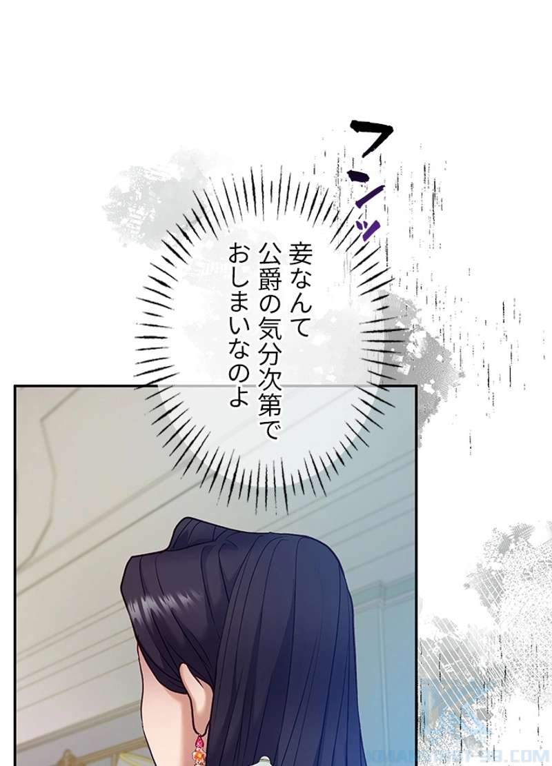 P79