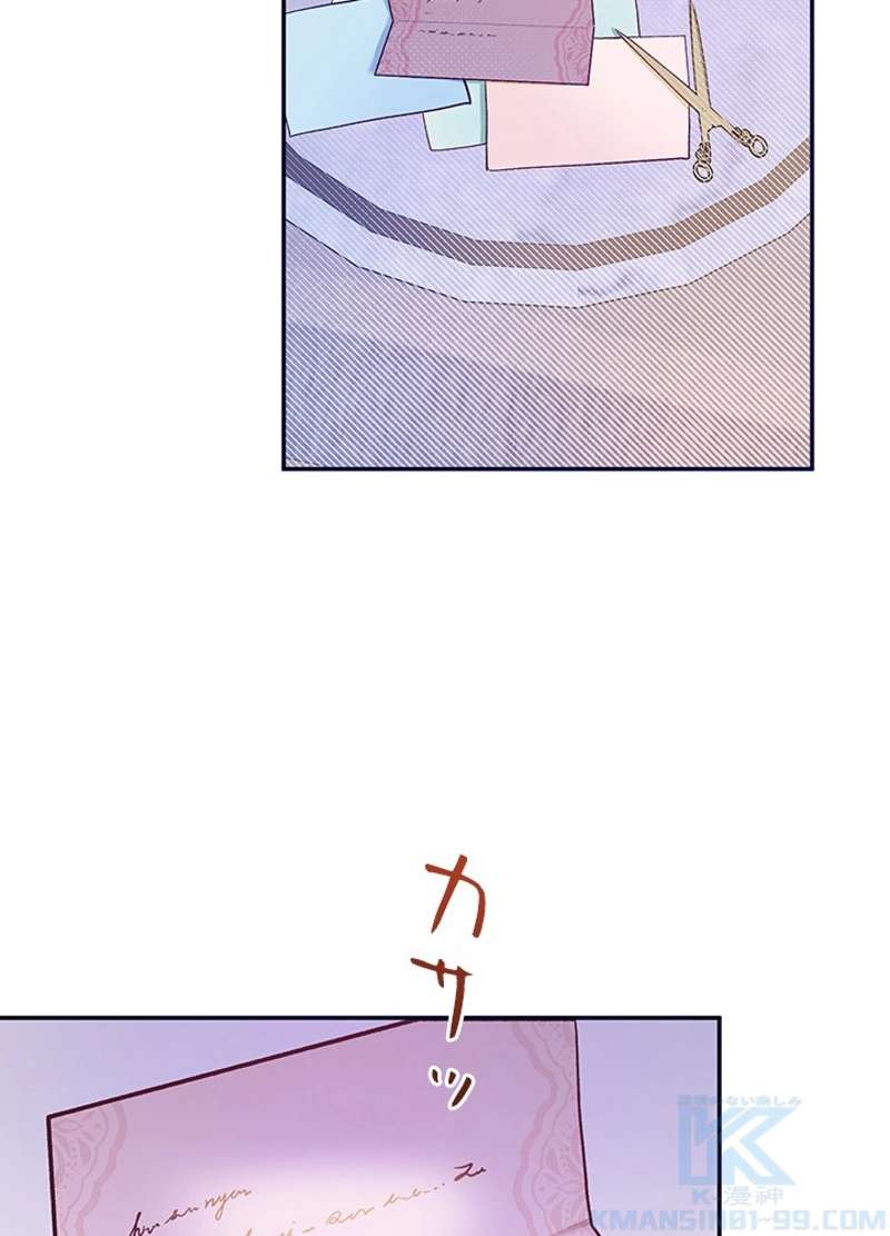 P97