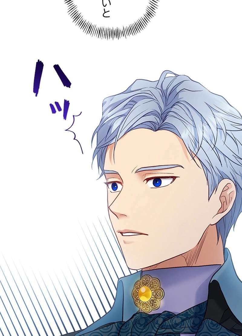 P99