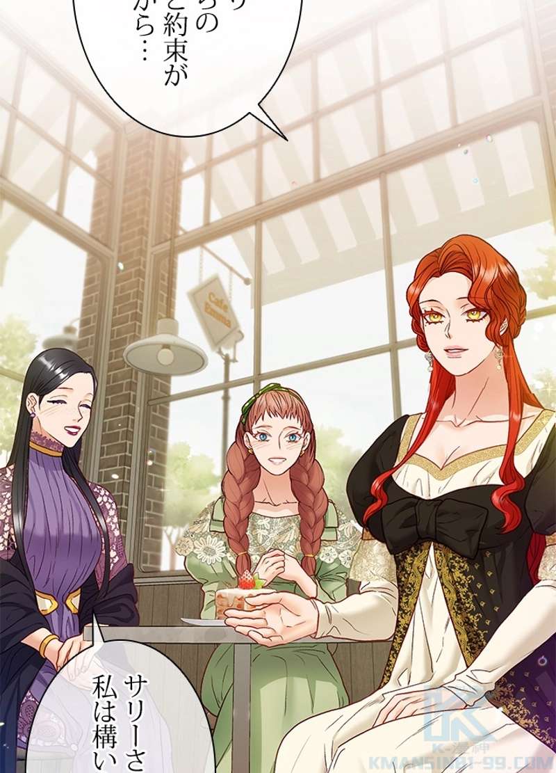 P49