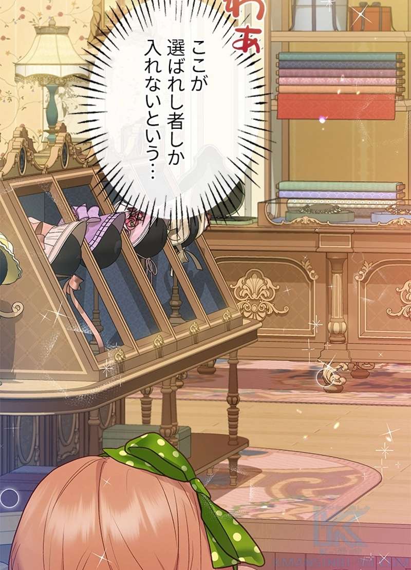 P55