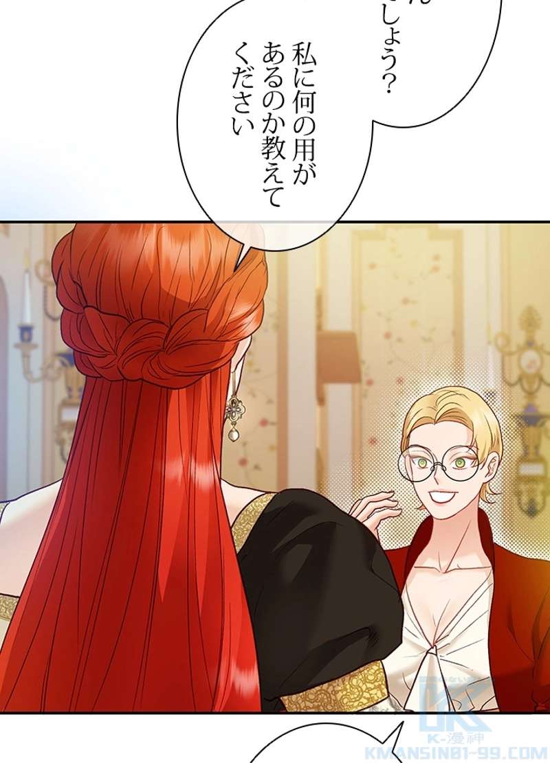 P64