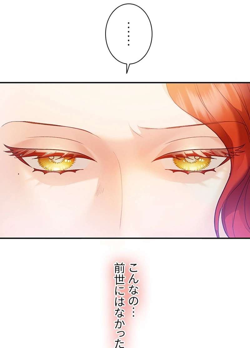 P74