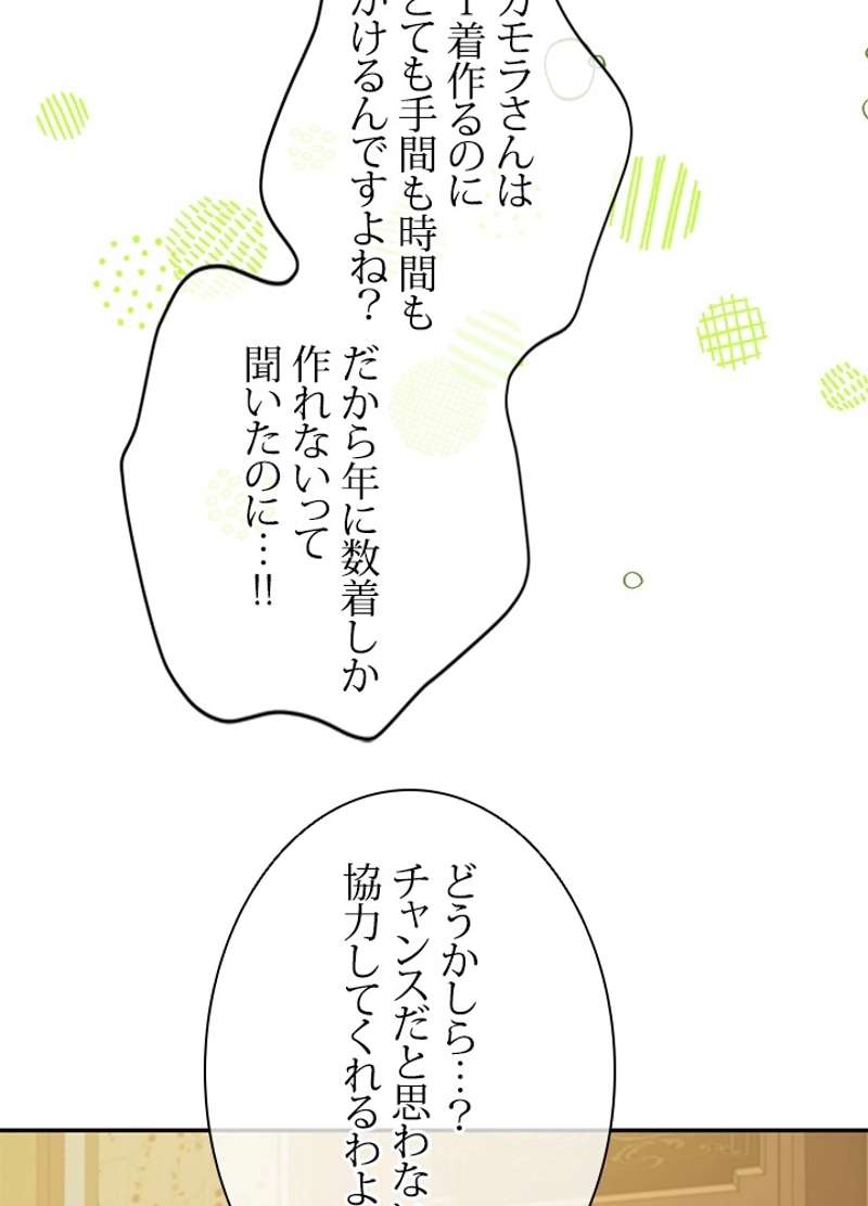 P81
