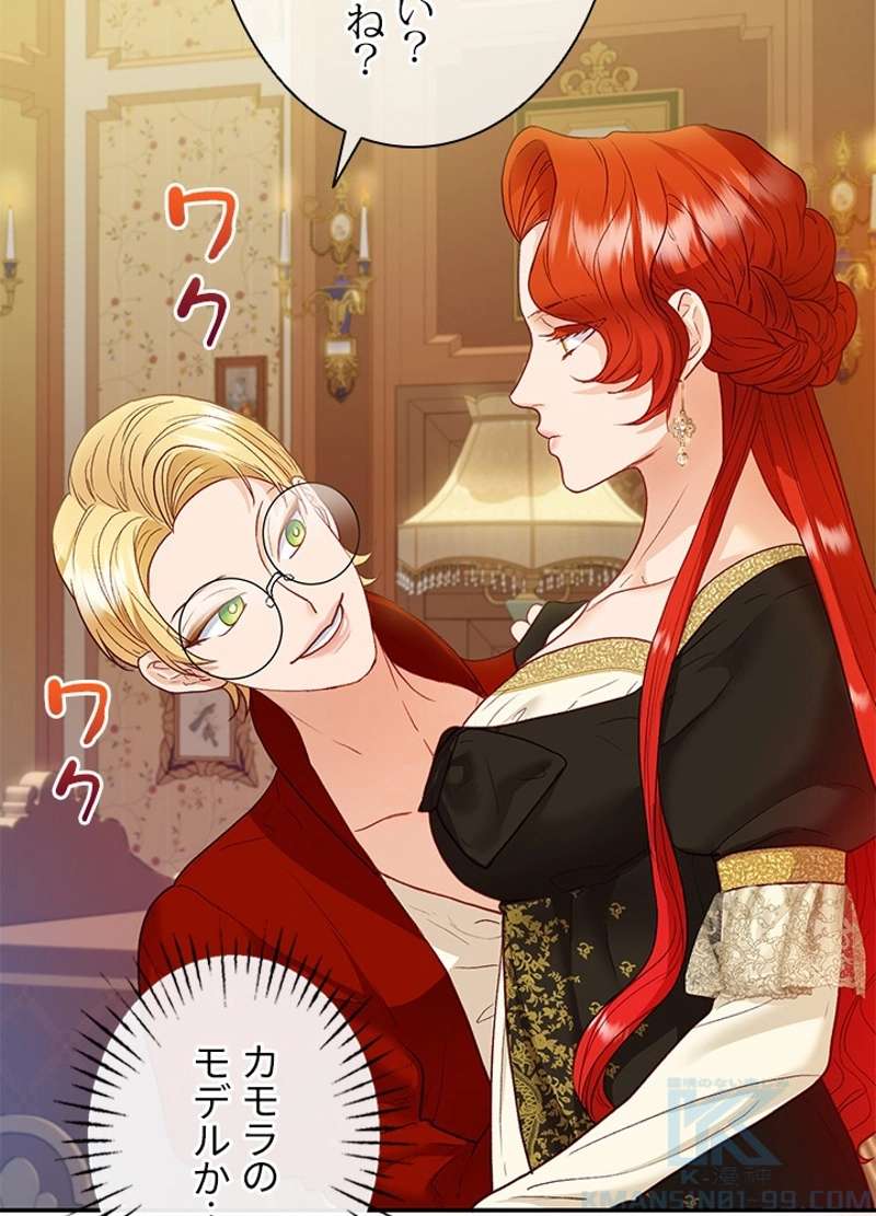 P82