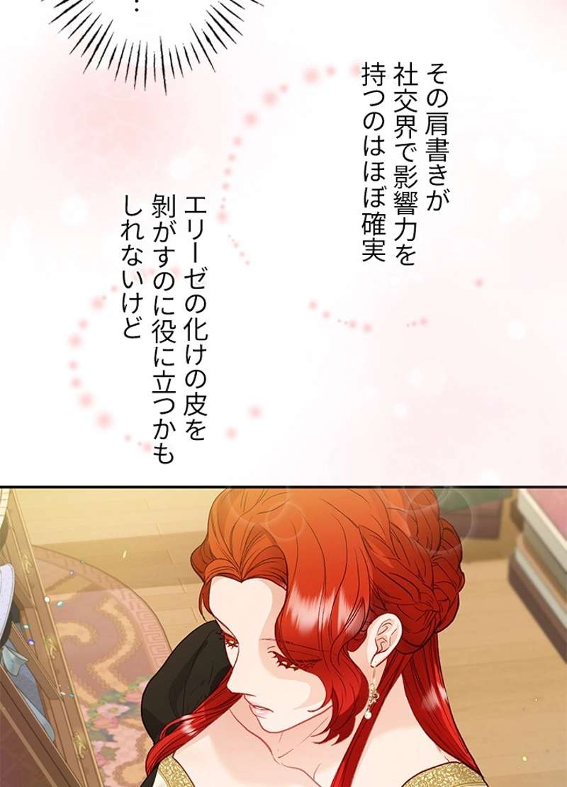 P83