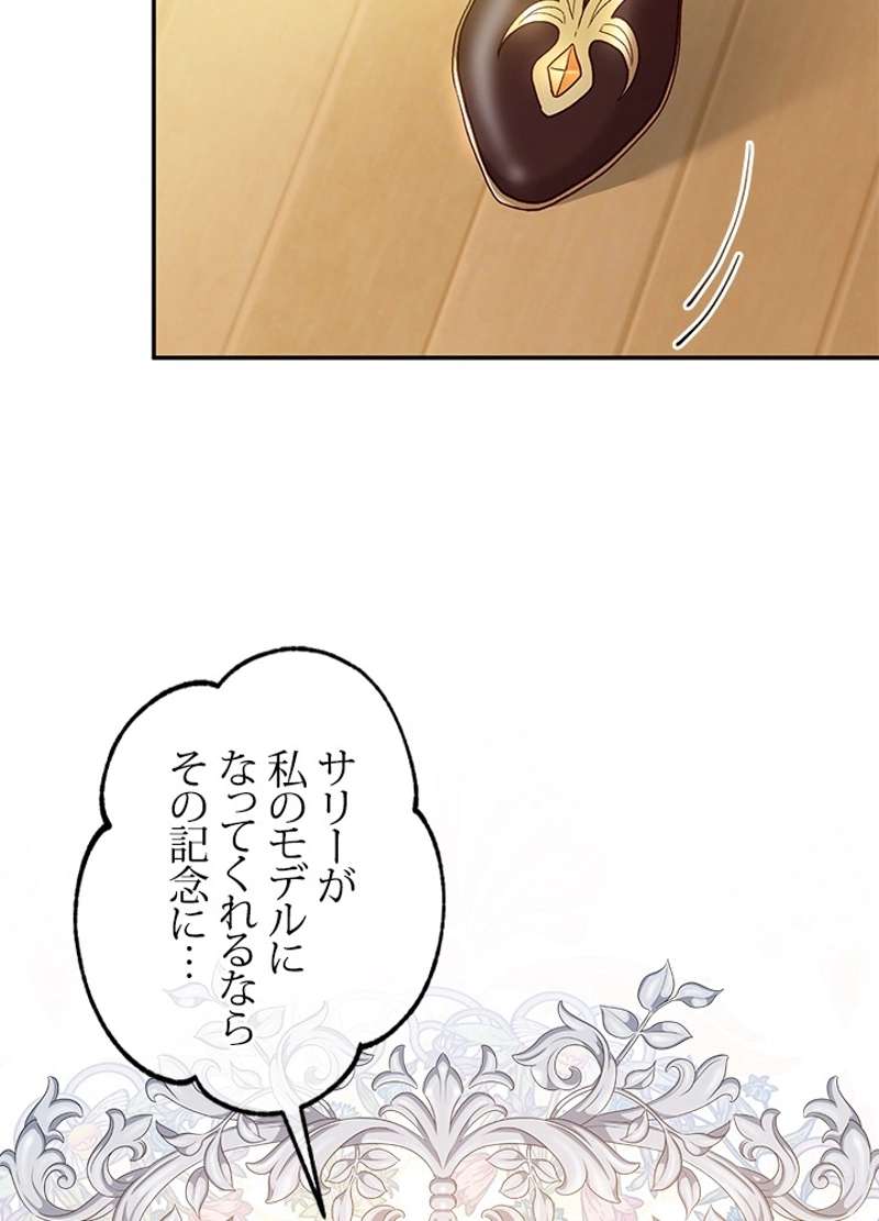 P93