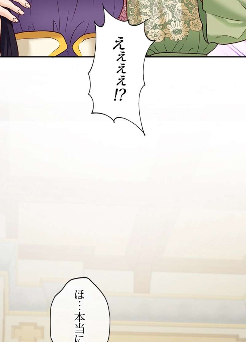 P96