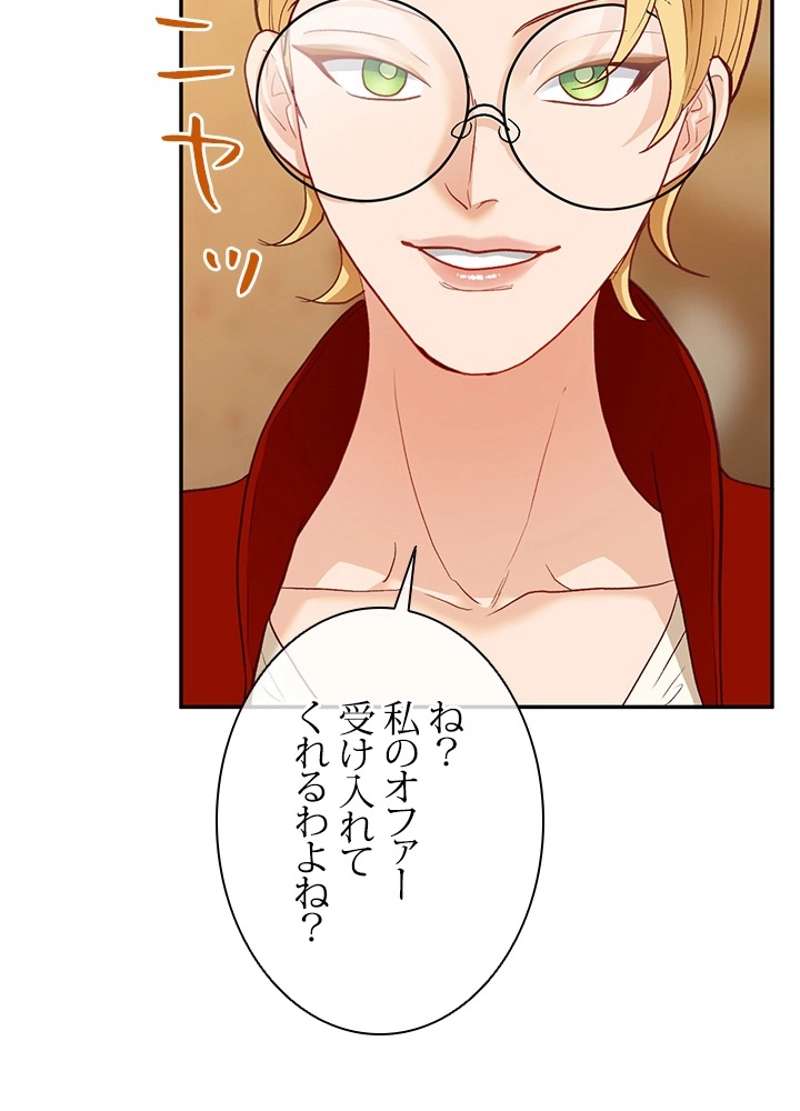 P99