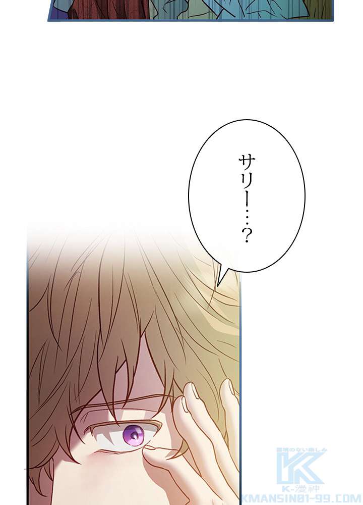 P46