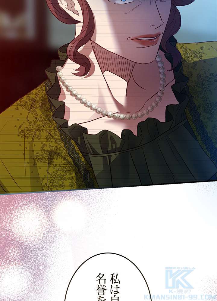 P58