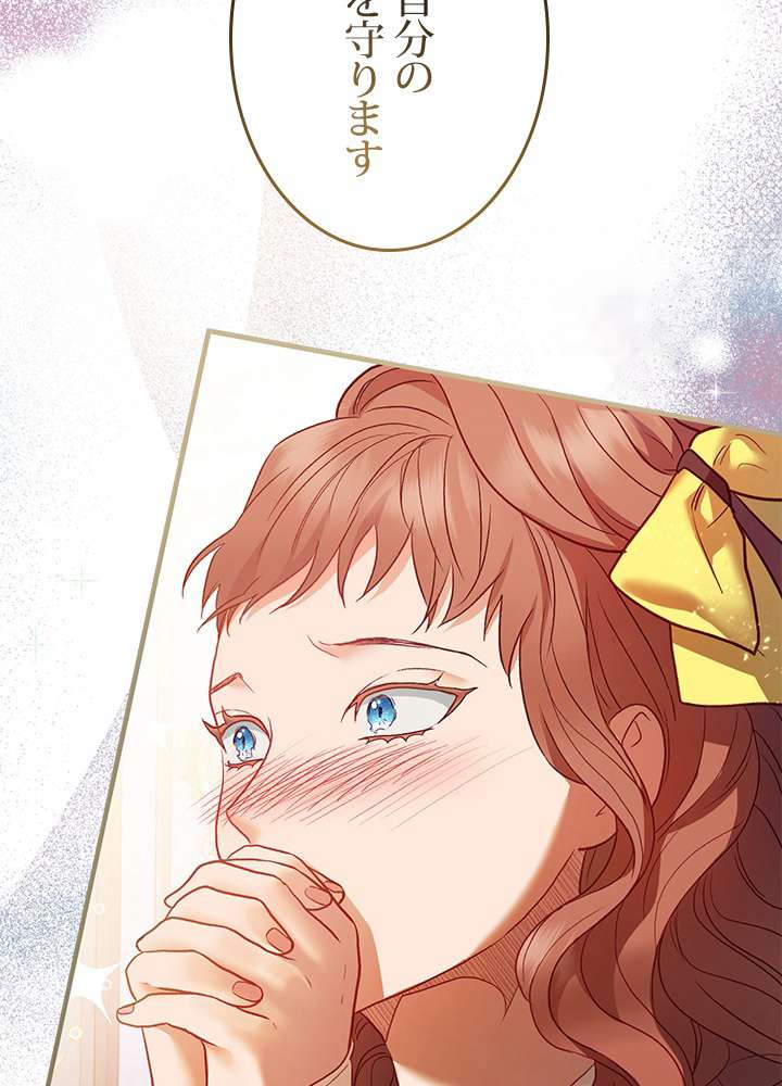 P59