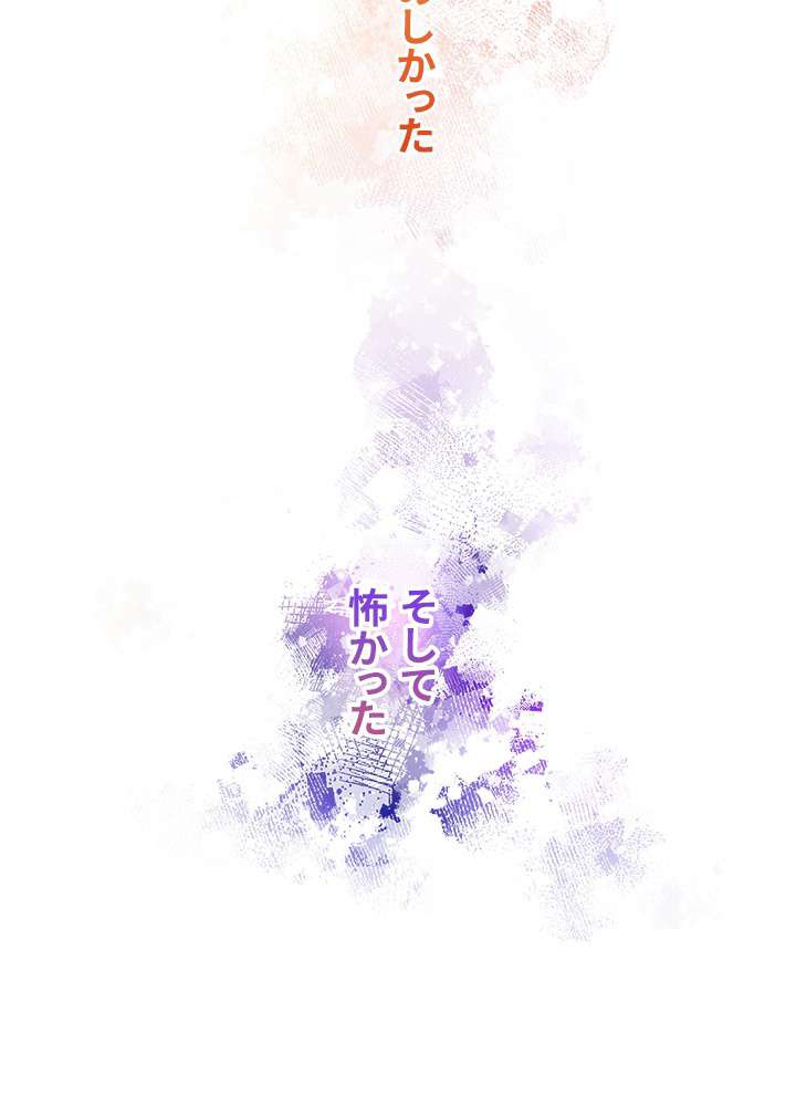 P72
