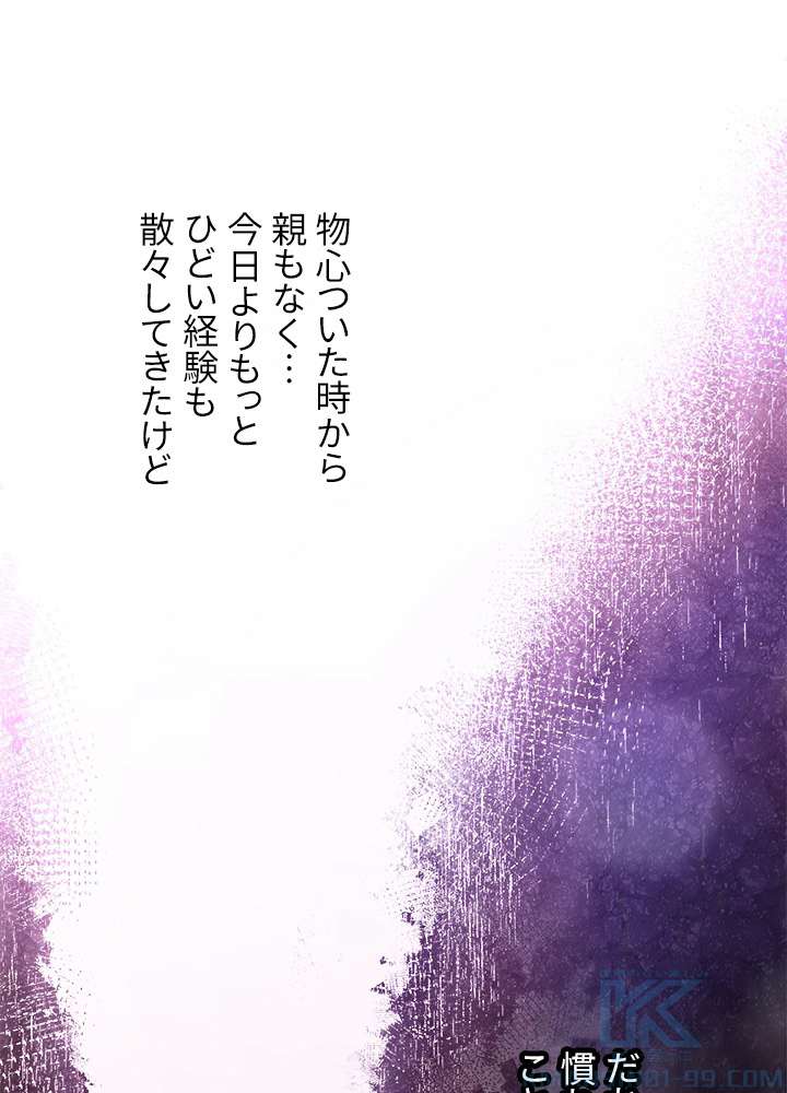P73