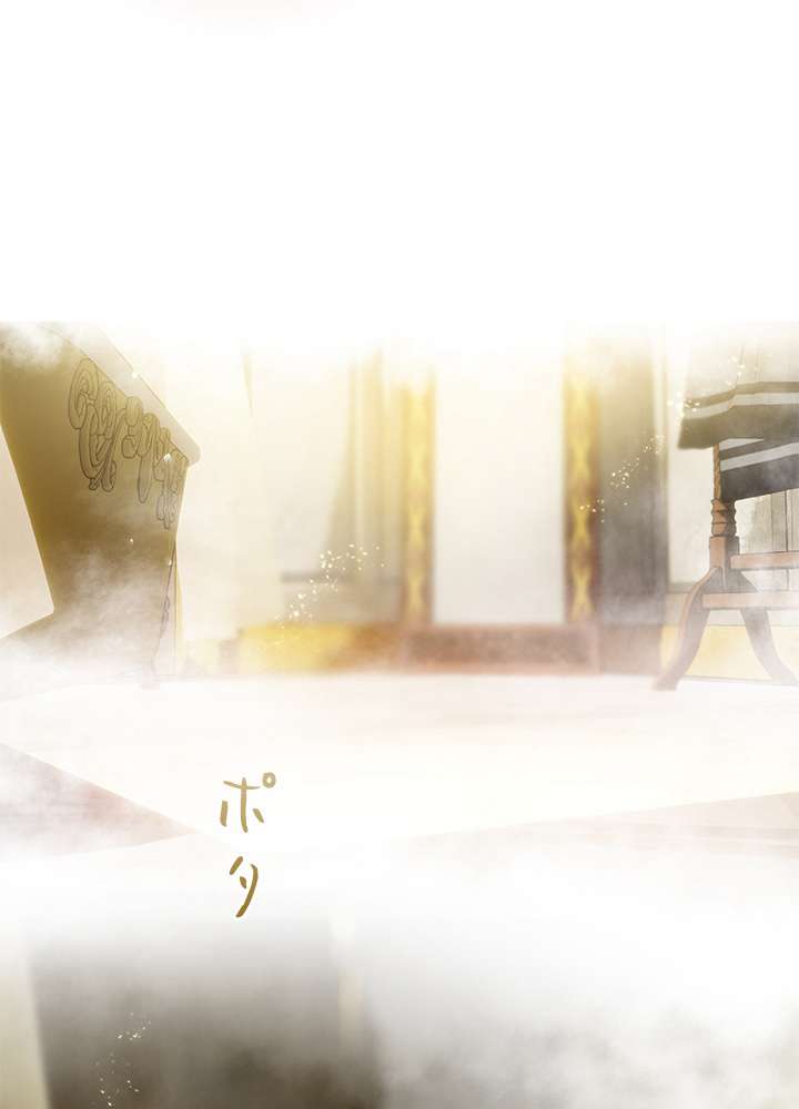 P87