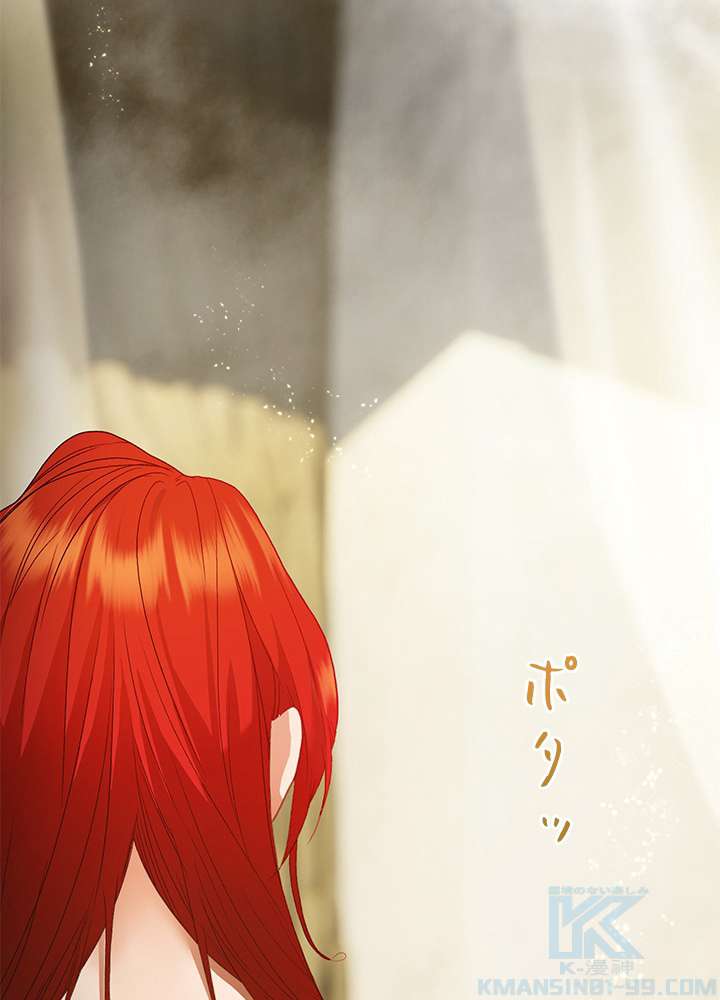 P88