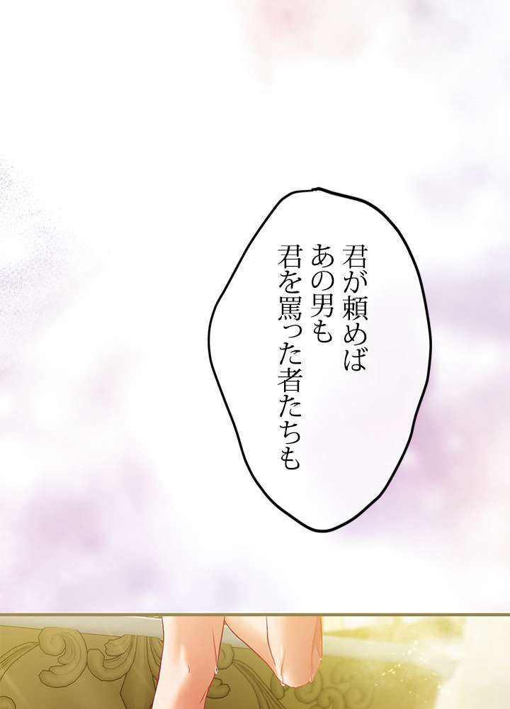 P96