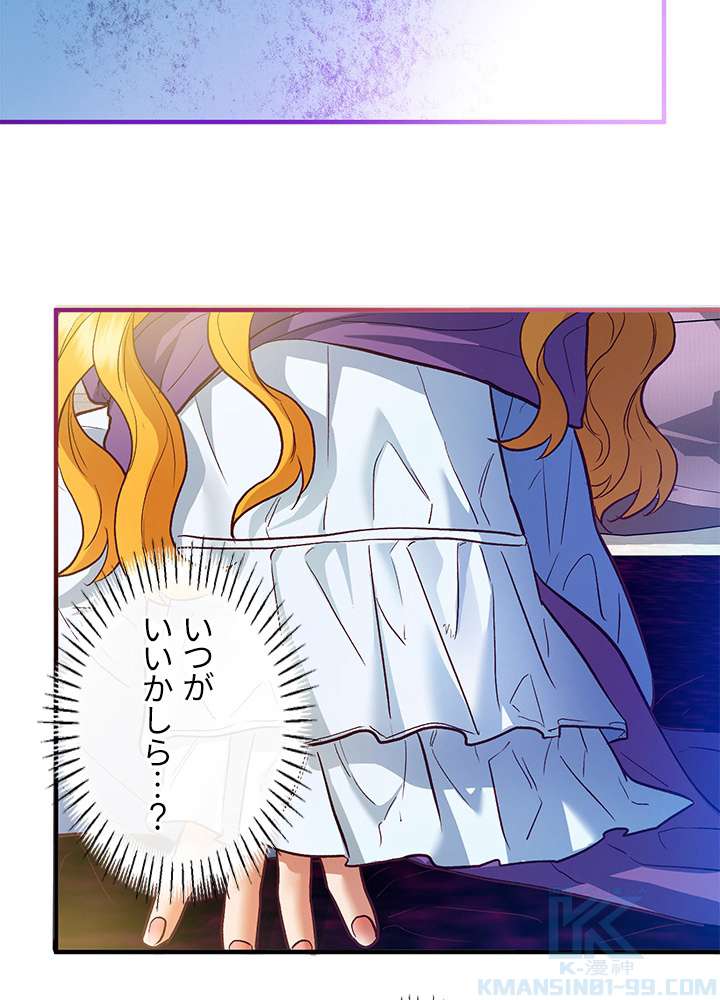 P103