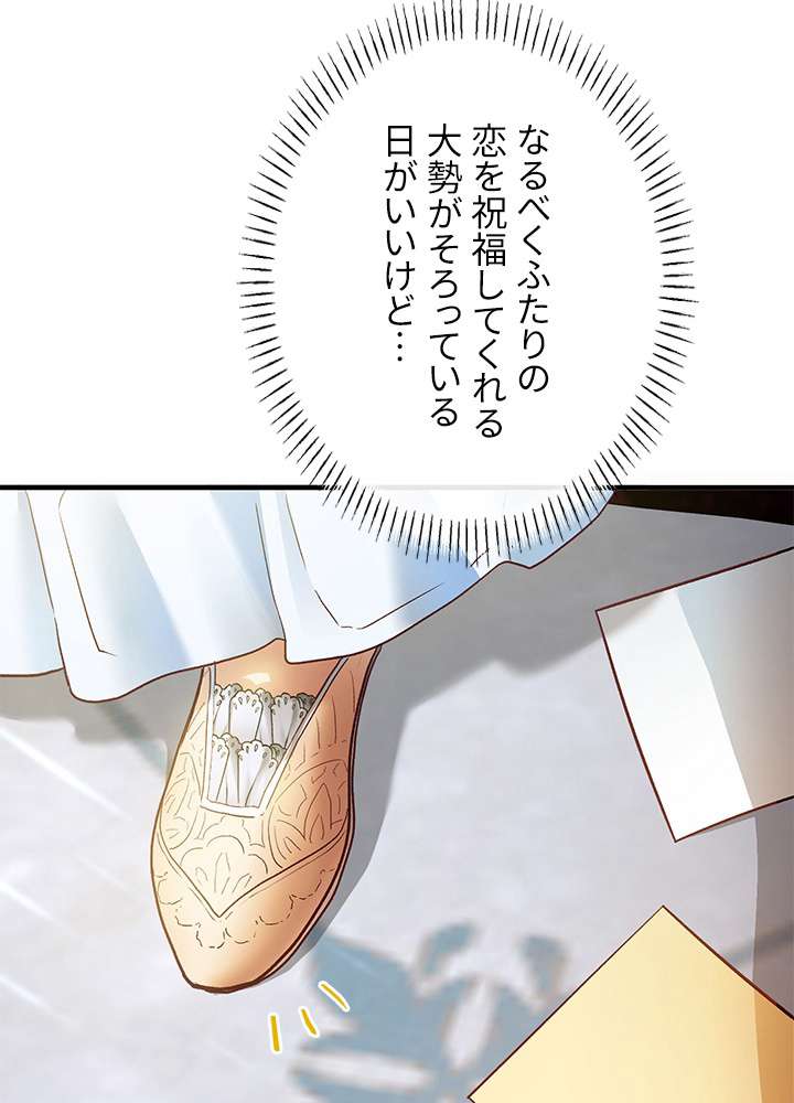 P104