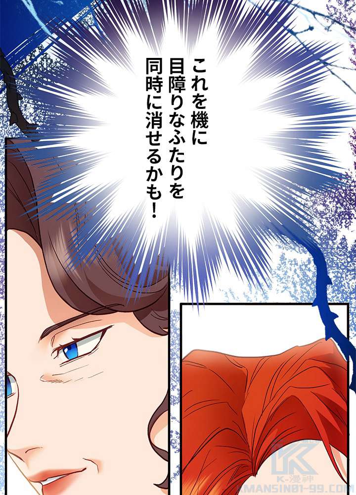 P109