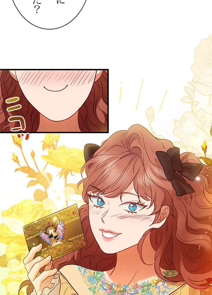 P53
