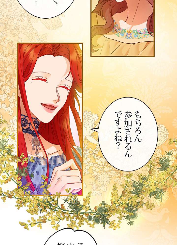 P59