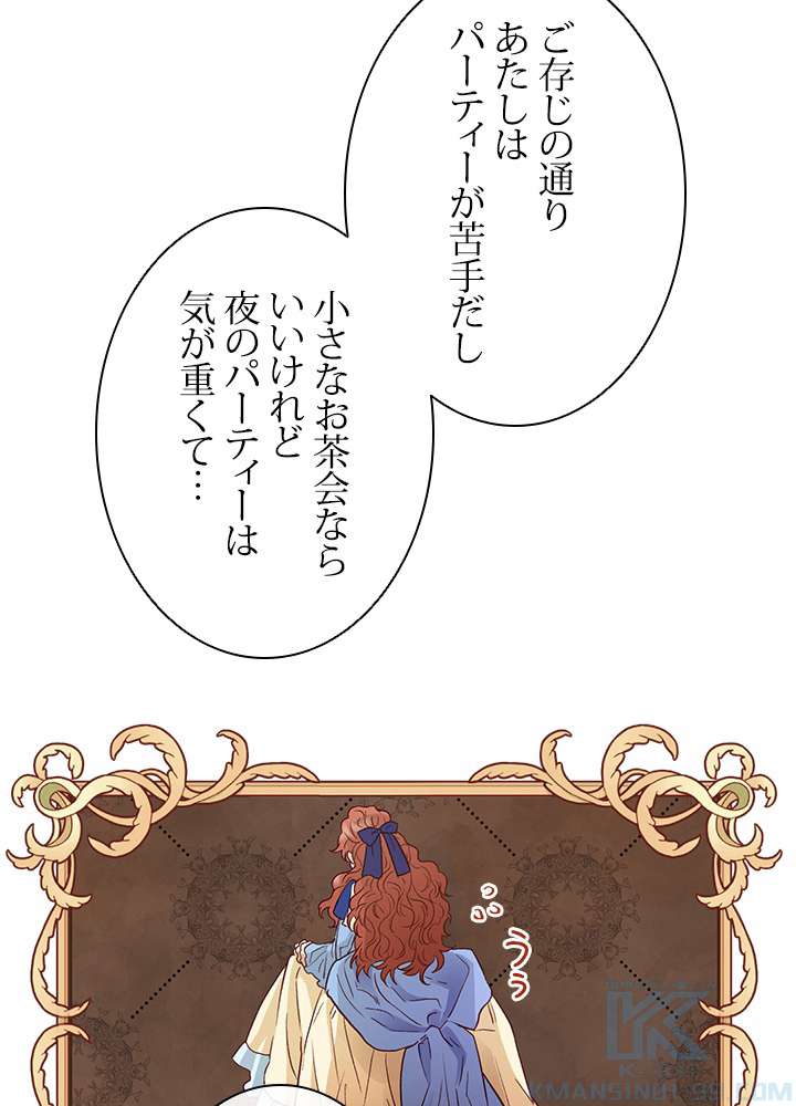 P61