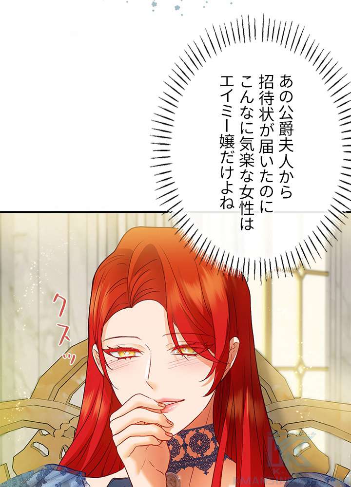 P67