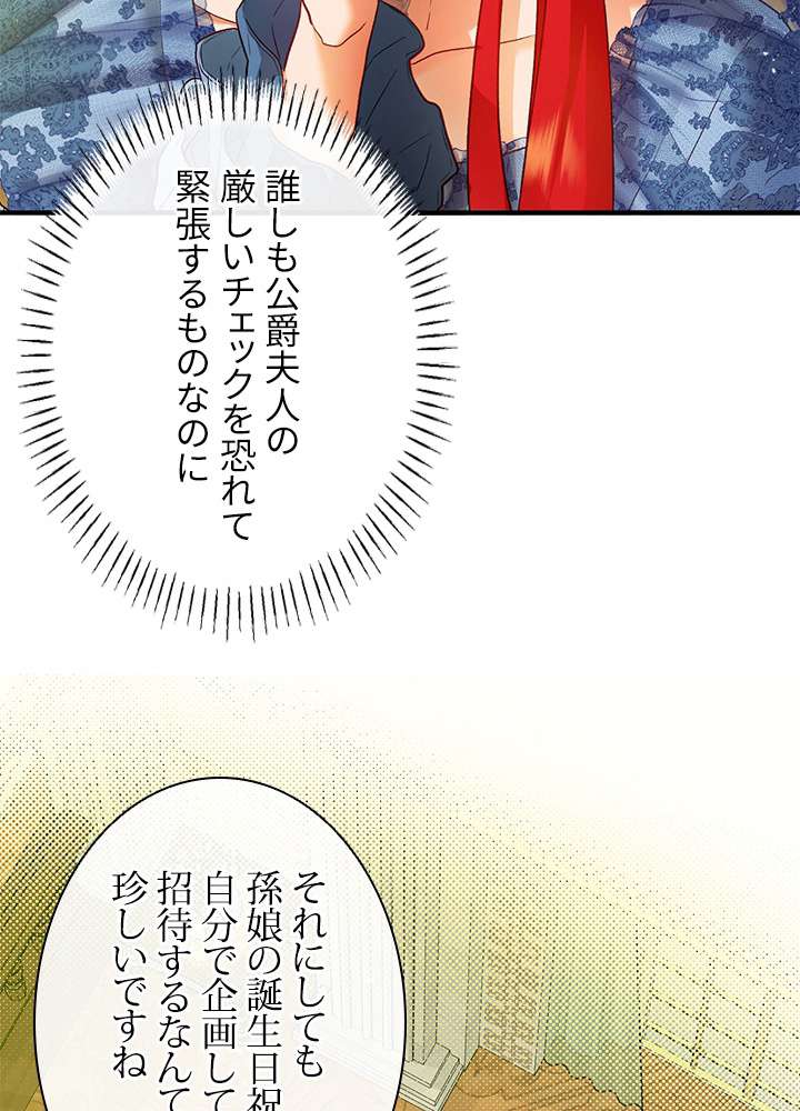 P68