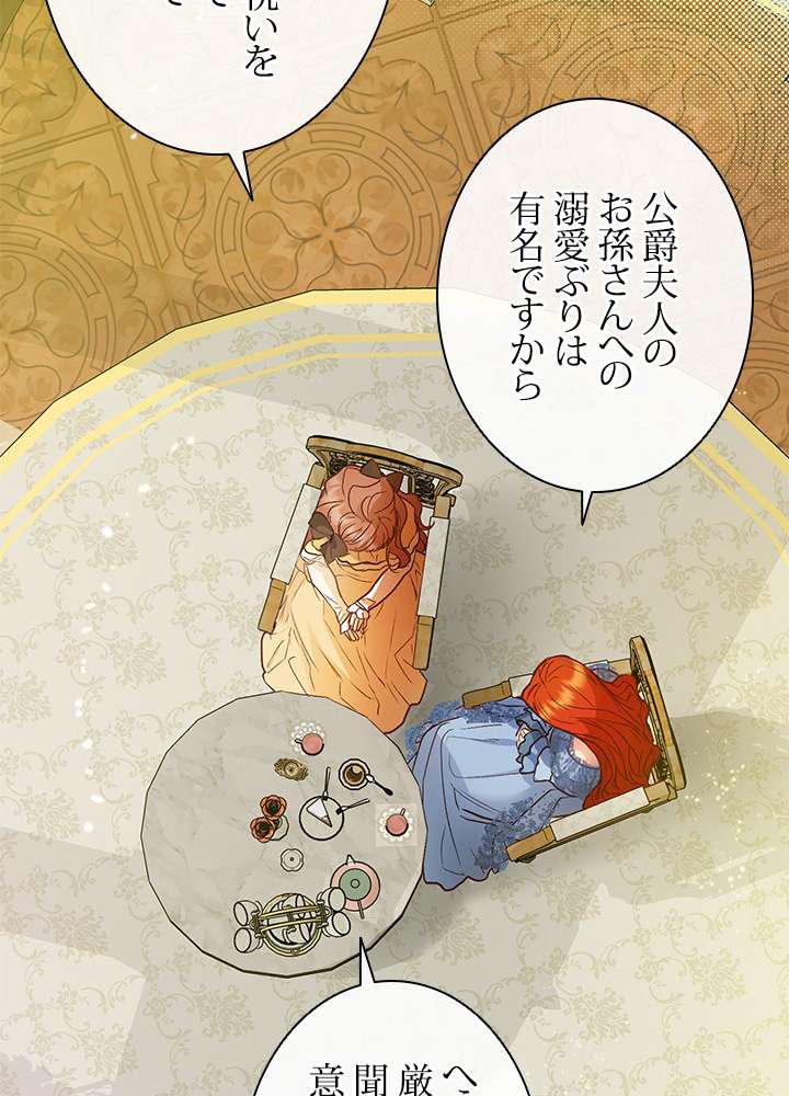 P69