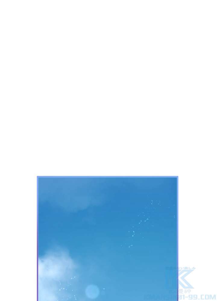 P76