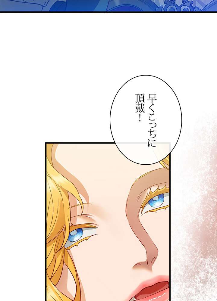 P87