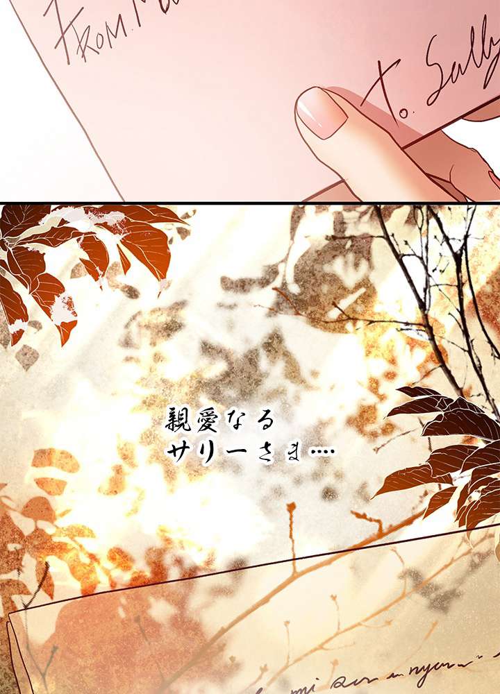 P89
