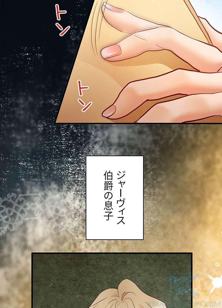 P97