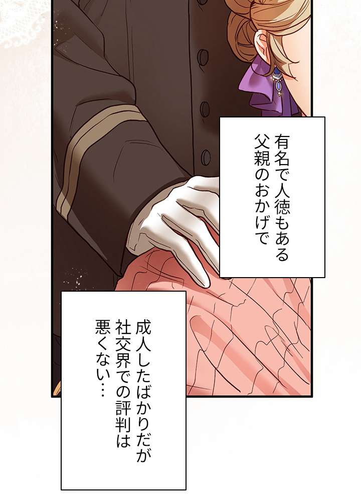 P99