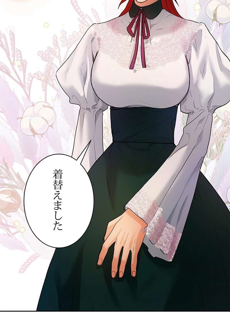 P104