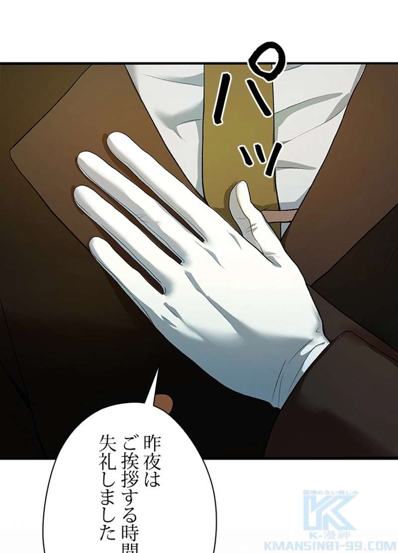 P109